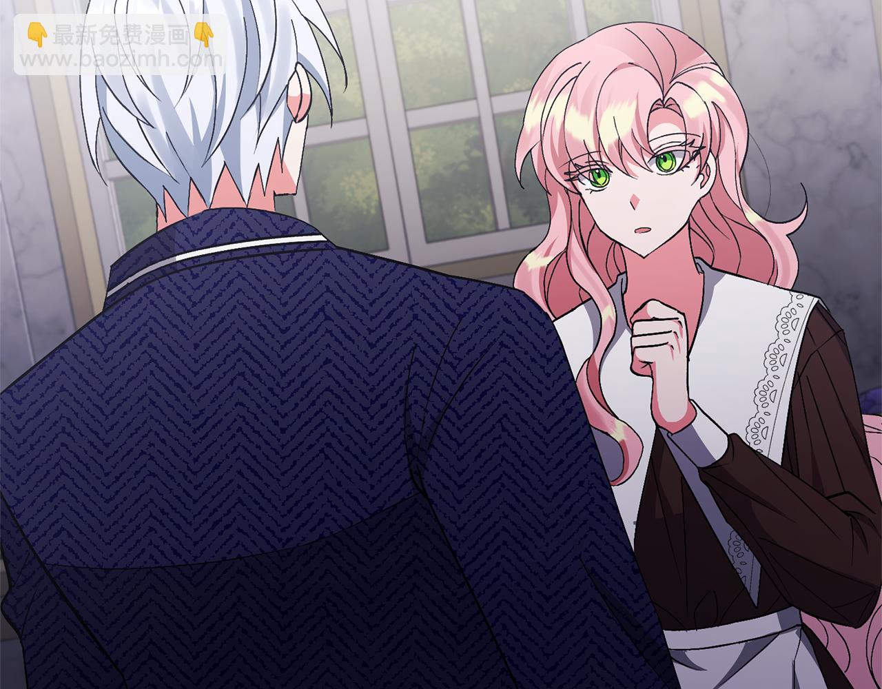 領養男主後把他寵大 - 第6話 求婚的姿勢？(3/4) - 3