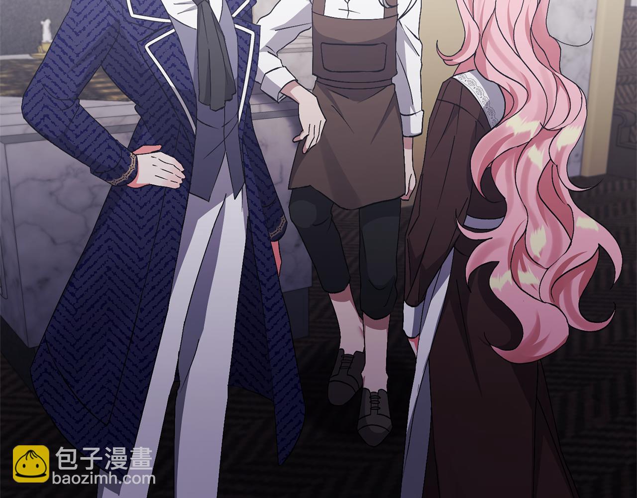 領養男主後把他寵大 - 第6話 求婚的姿勢？(3/4) - 8