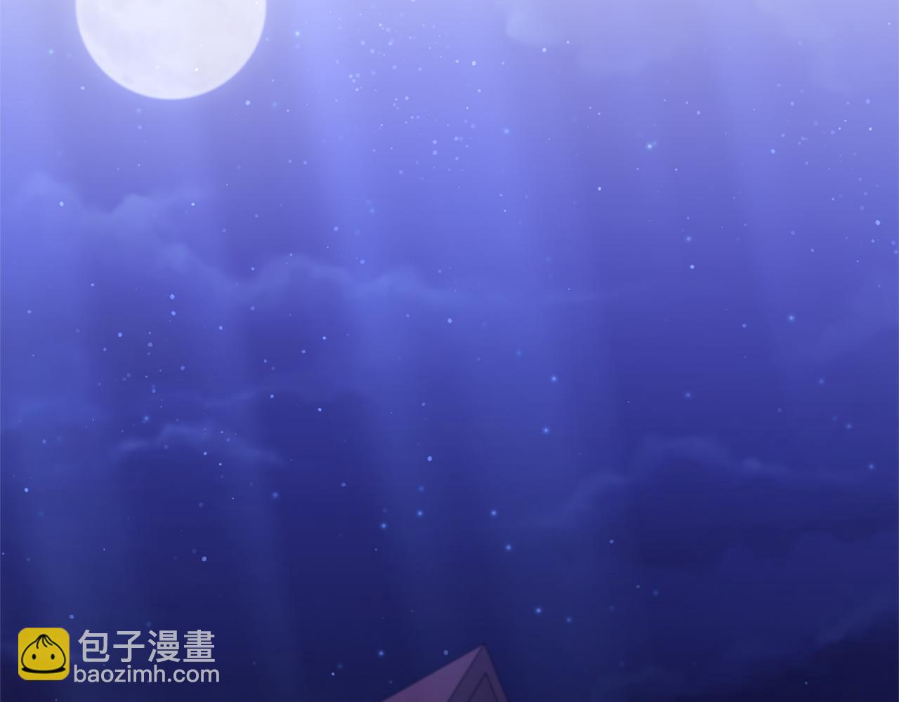 領養男主後把他寵大 - 第6話 求婚的姿勢？(4/4) - 7