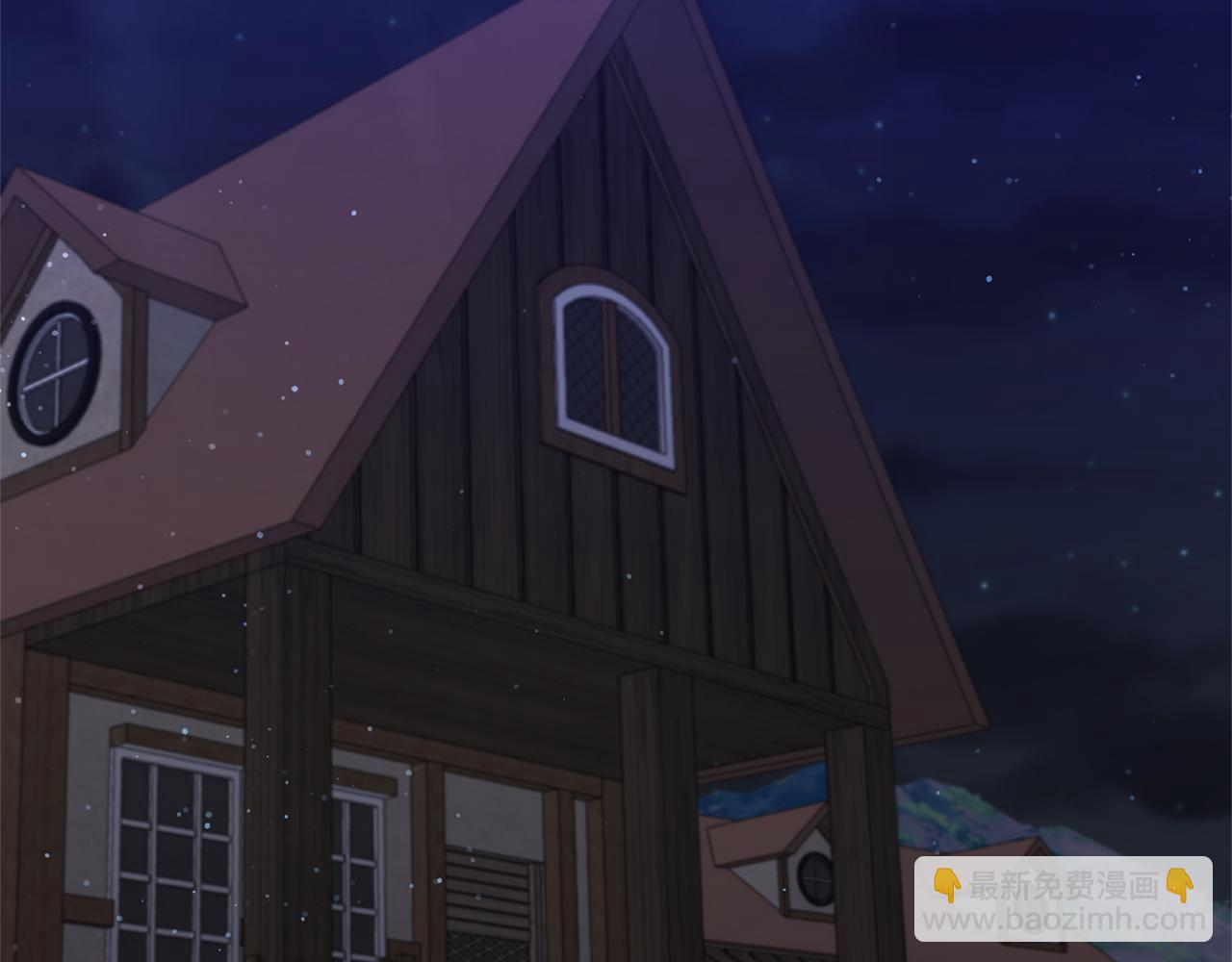 領養男主後把他寵大 - 第6話 求婚的姿勢？(4/4) - 1