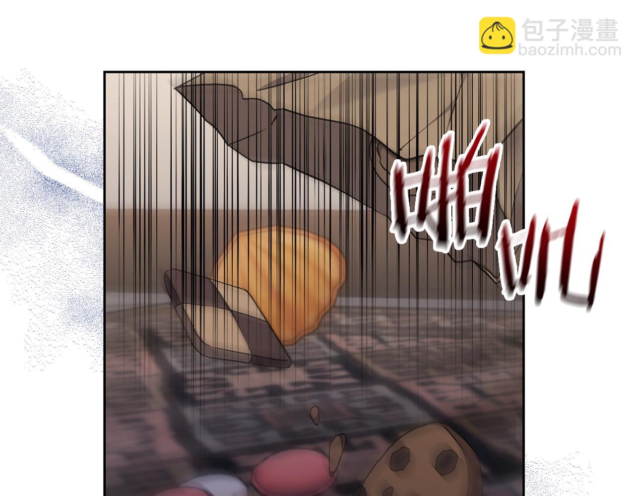 領養男主後把他寵大 - 第6話 求婚的姿勢？(4/4) - 4