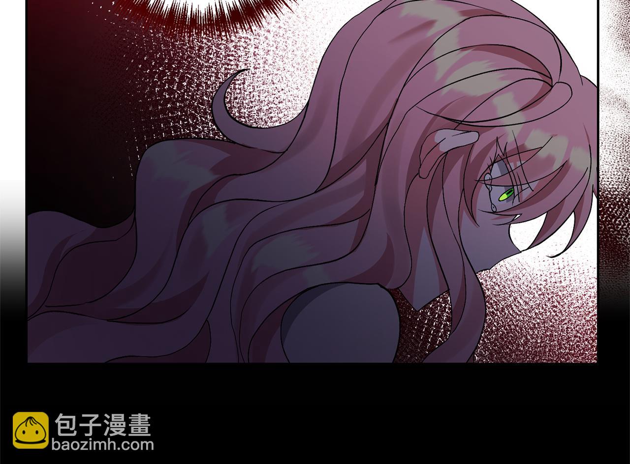 領養男主後把他寵大 - 第6話 求婚的姿勢？(4/4) - 6