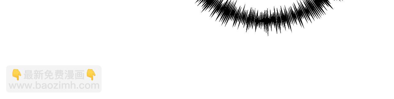 領養男主後把他寵大 - 第6話 求婚的姿勢？(1/4) - 1