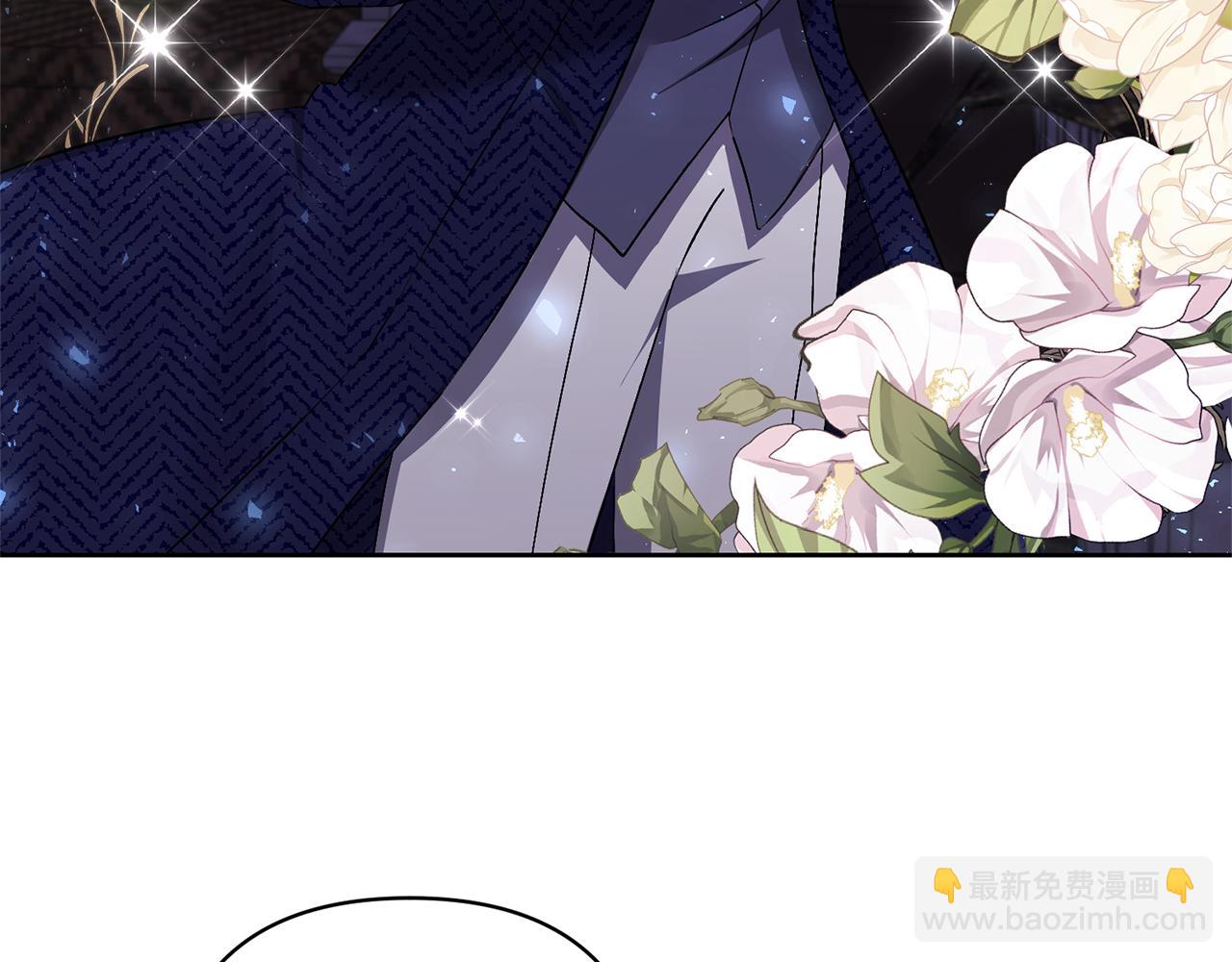 領養男主後把他寵大 - 第6話 求婚的姿勢？(1/4) - 8