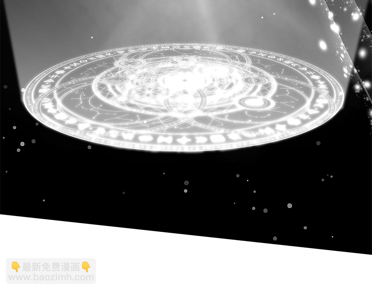 領養男主後把他寵大 - 第6話 求婚的姿勢？(1/4) - 8