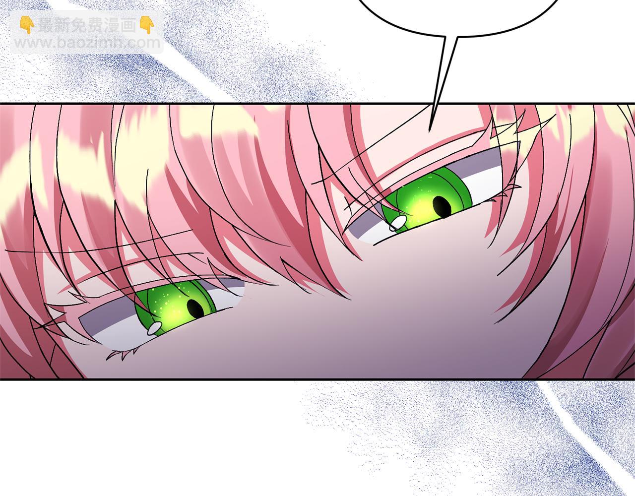 領養男主後把他寵大 - 第6話 求婚的姿勢？(2/4) - 7