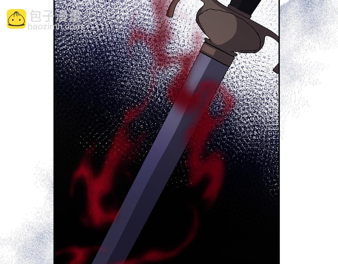 領養男主後把他寵大 - 第6話 求婚的姿勢？(2/4) - 4