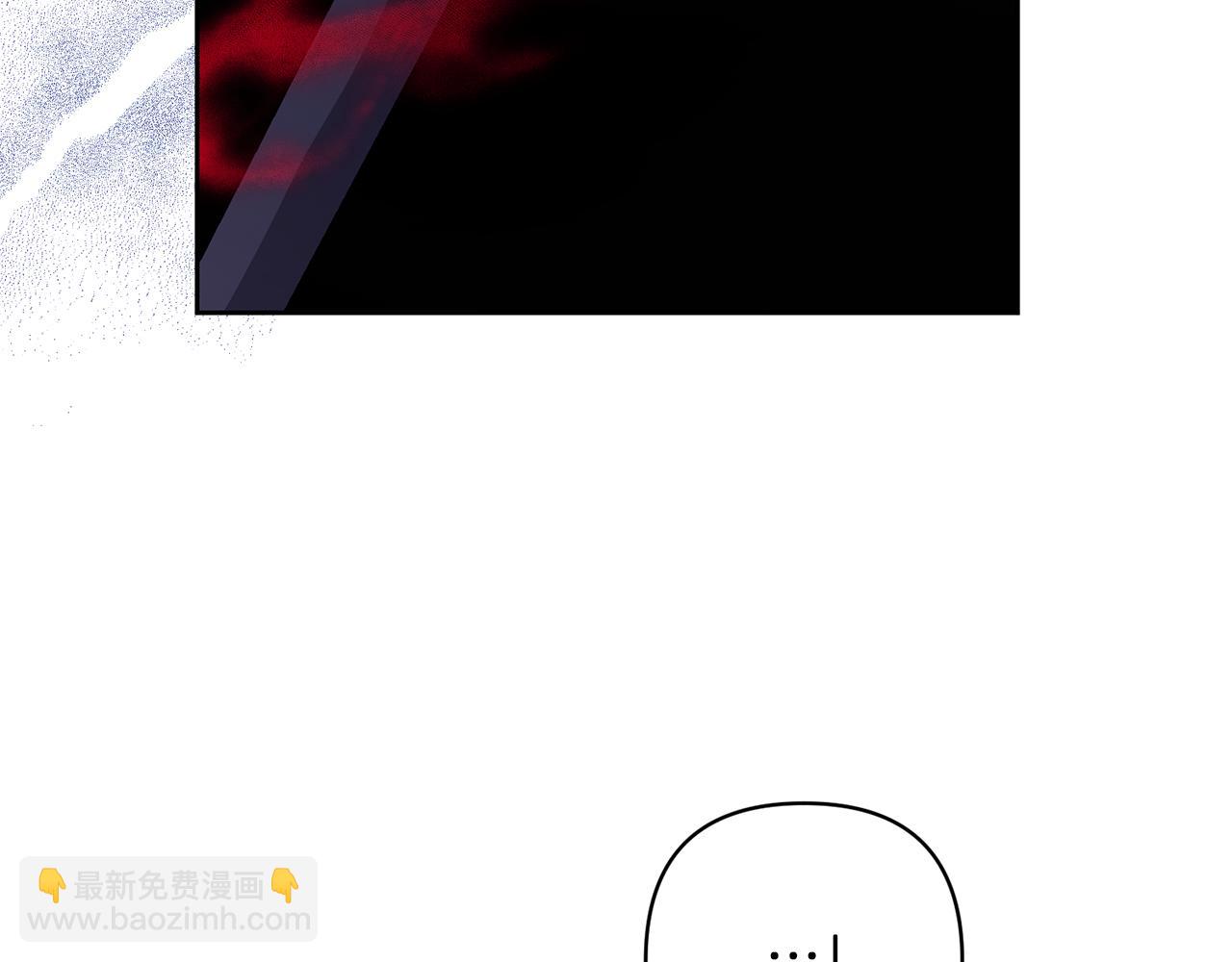 領養男主後把他寵大 - 第6話 求婚的姿勢？(2/4) - 5