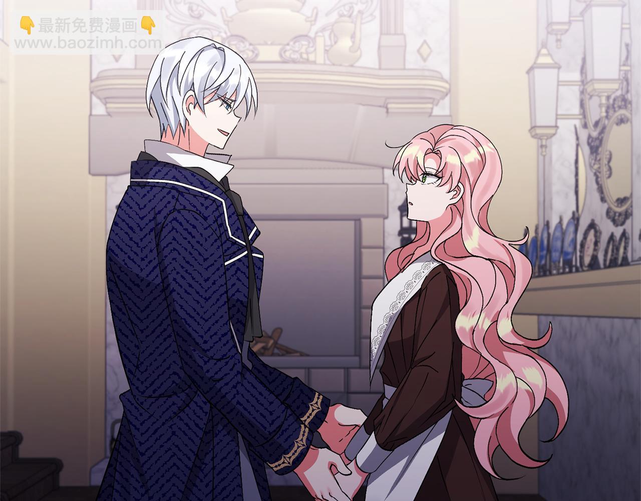 領養男主後把他寵大 - 第6話 求婚的姿勢？(2/4) - 7