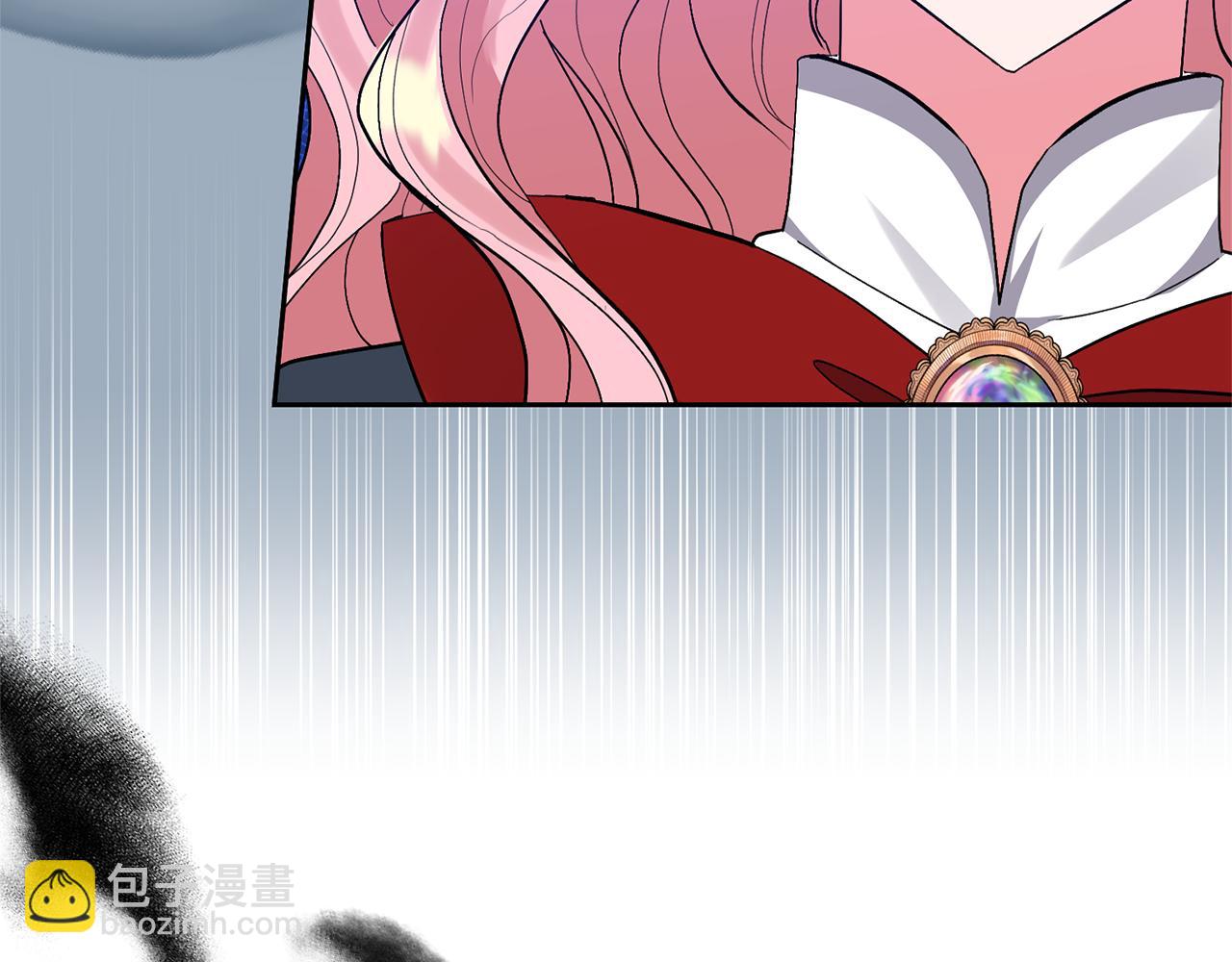 領養男主後把他寵大 - 第62話 和我結婚吧(1/4) - 2