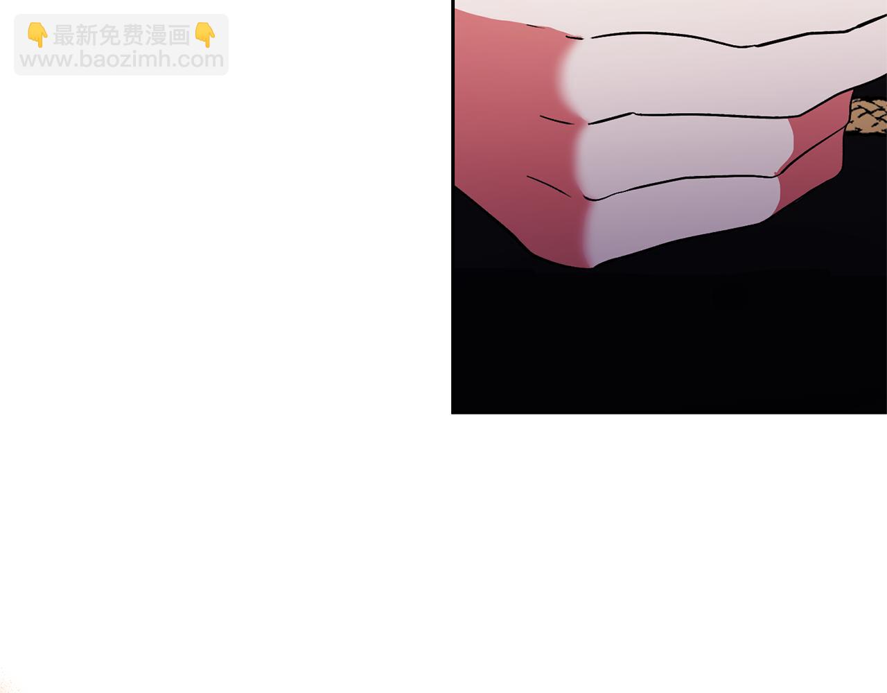 領養男主後把他寵大 - 第62話 和我結婚吧(3/4) - 6