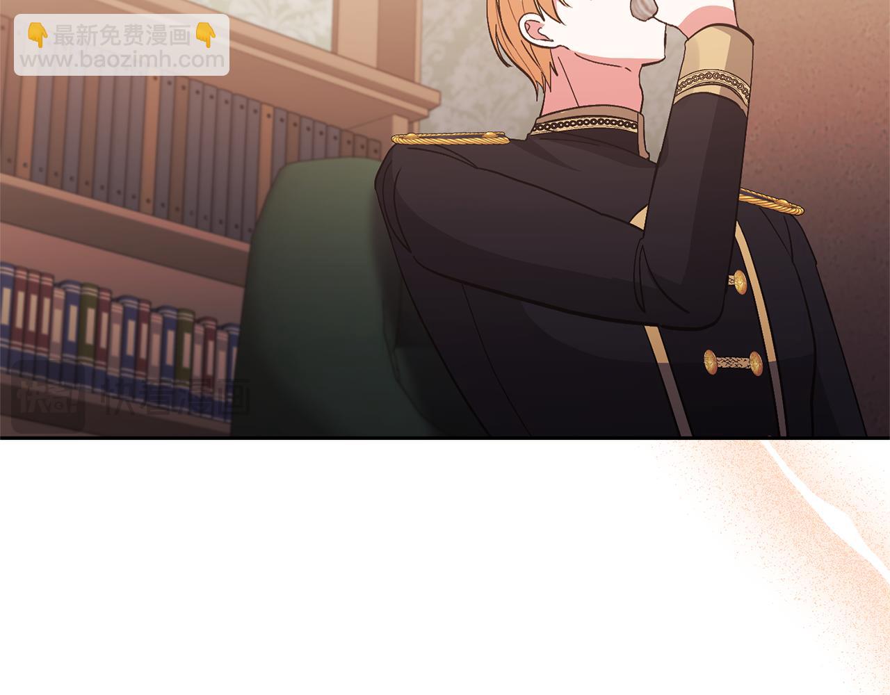 領養男主後把他寵大 - 第62話 和我結婚吧(3/4) - 8