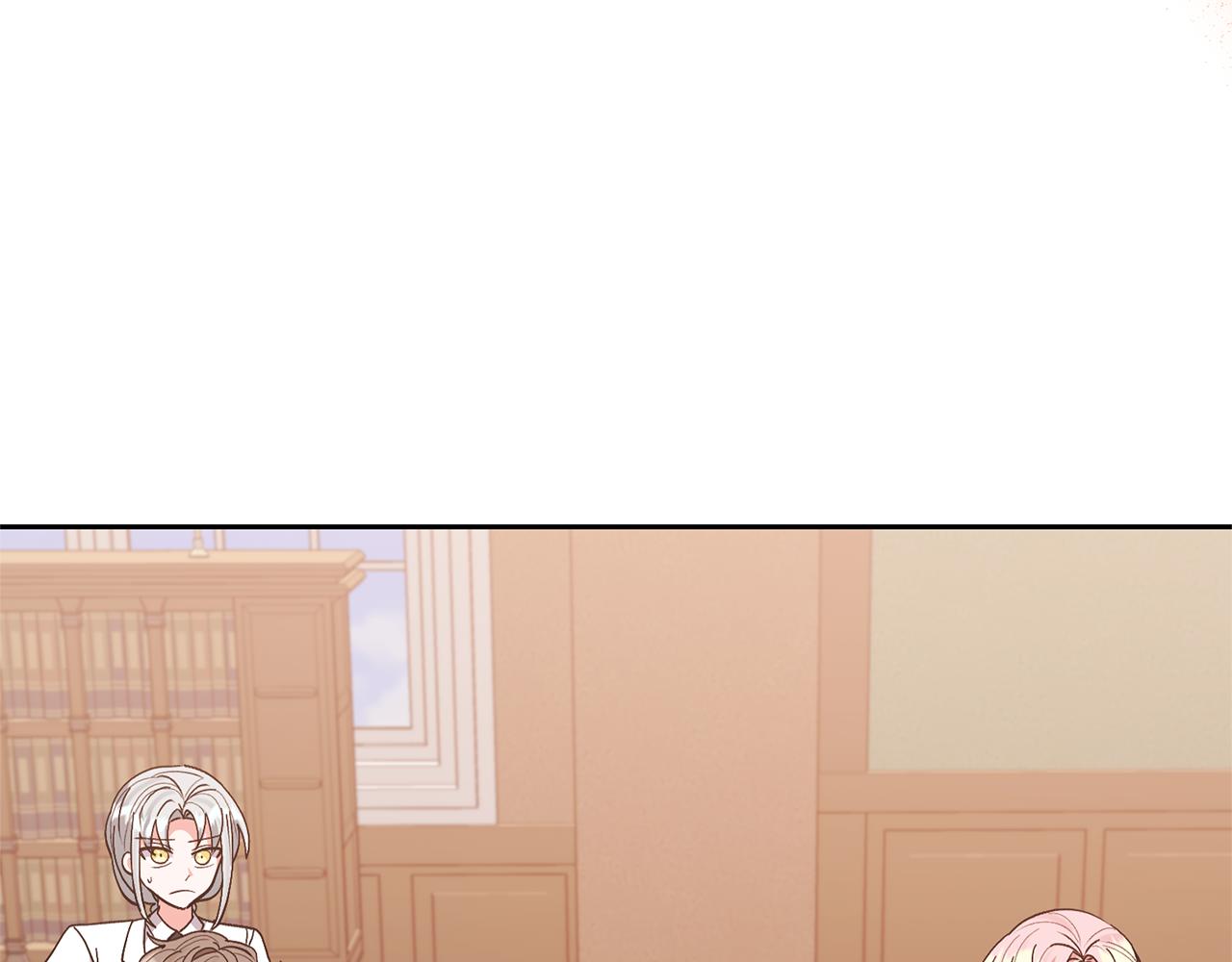 領養男主後把他寵大 - 第62話 和我結婚吧(3/4) - 1