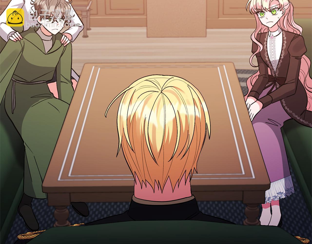 領養男主後把他寵大 - 第62話 和我結婚吧(3/4) - 2