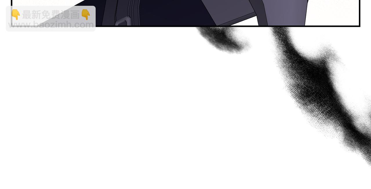 領養男主後把他寵大 - 第62話 和我結婚吧(1/4) - 4