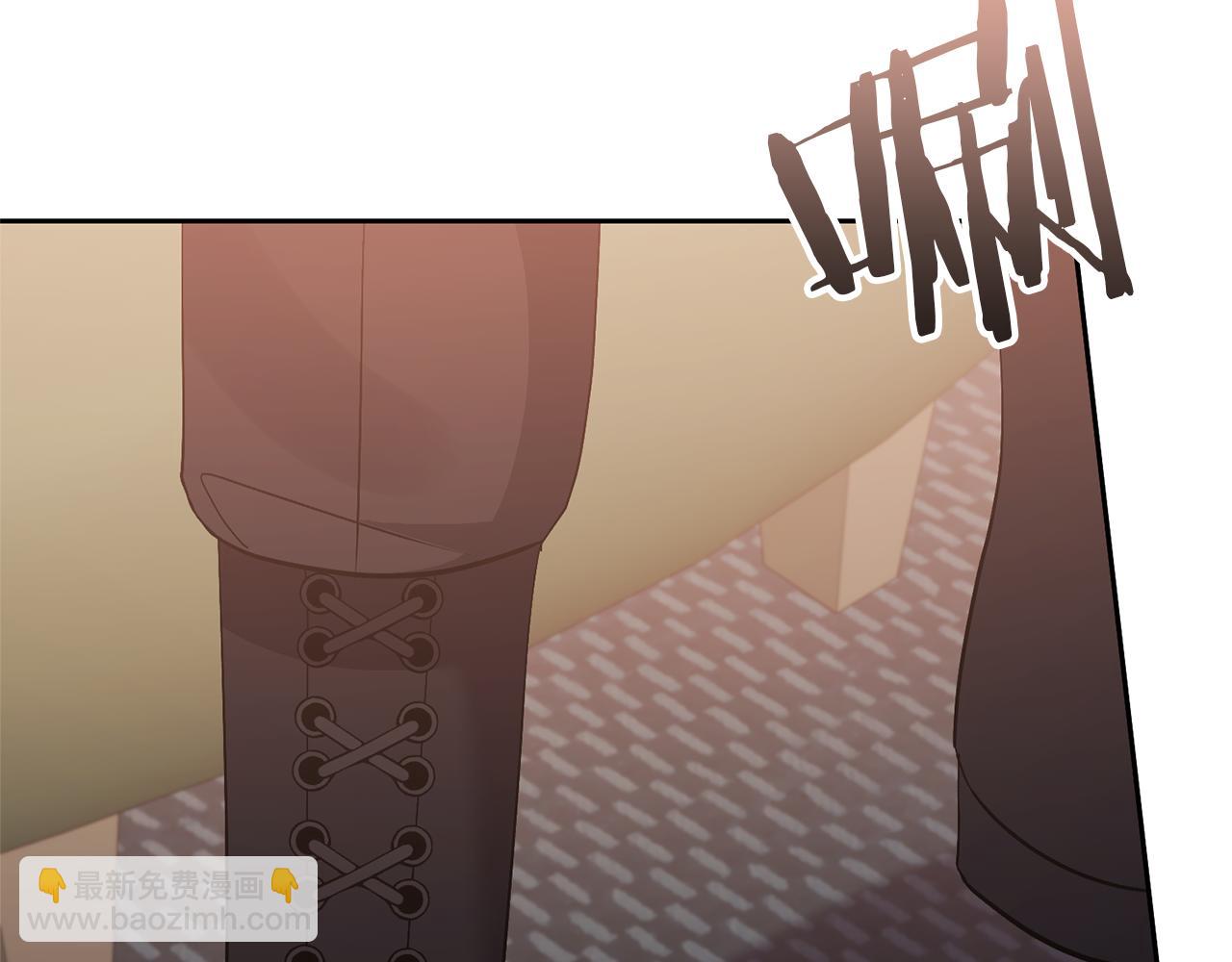 領養男主後把他寵大 - 第62話 和我結婚吧(3/4) - 1