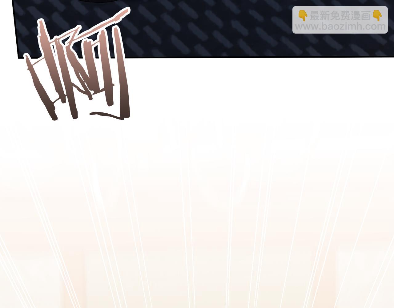 領養男主後把他寵大 - 第62話 和我結婚吧(3/4) - 3