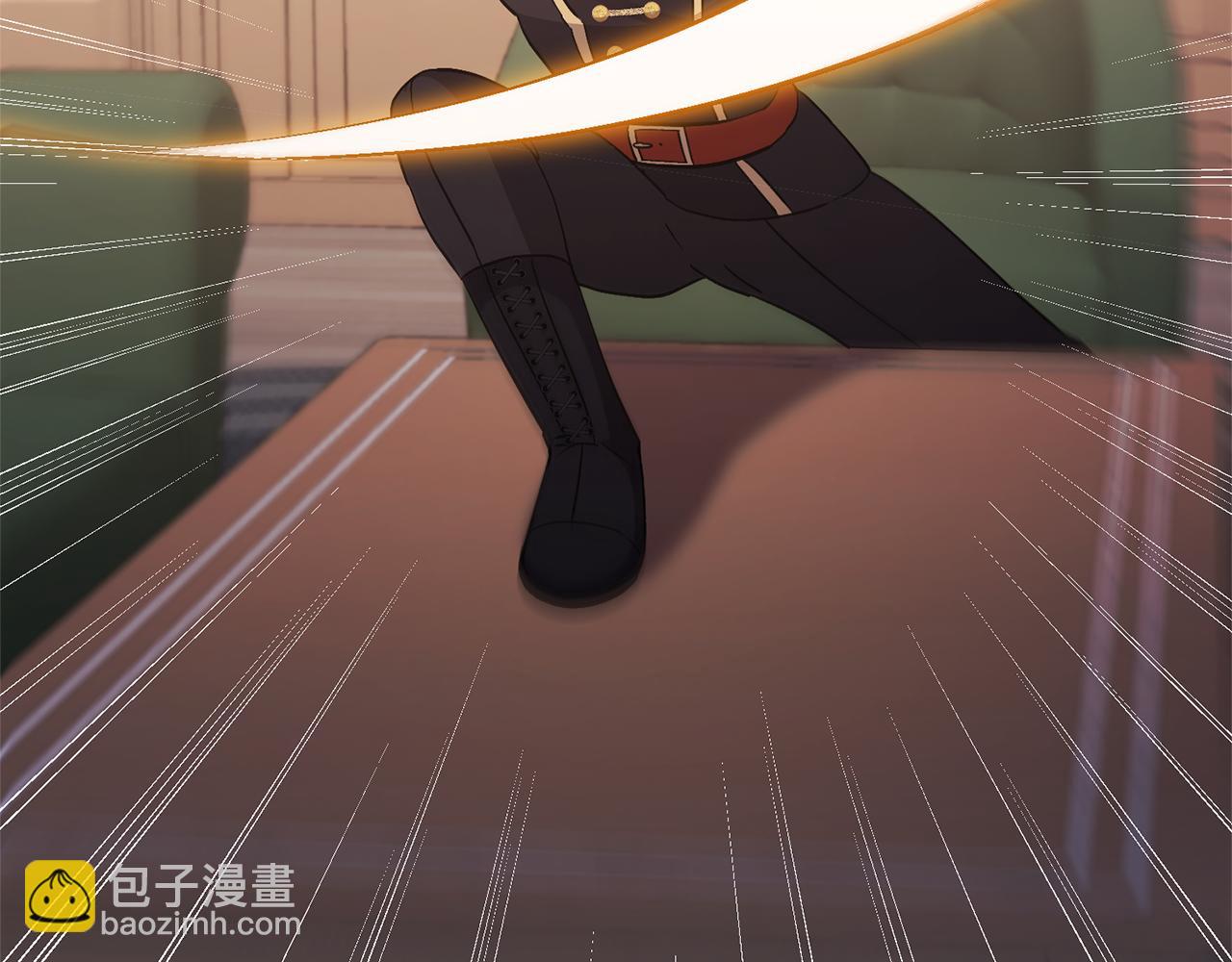 領養男主後把他寵大 - 第62話 和我結婚吧(3/4) - 5