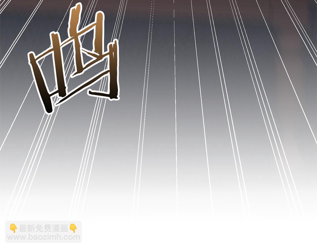 領養男主後把他寵大 - 第62話 和我結婚吧(3/4) - 6