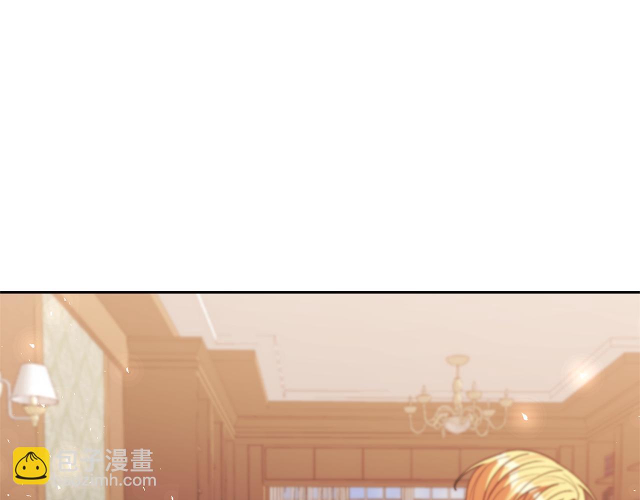 領養男主後把他寵大 - 第62話 和我結婚吧(3/4) - 8