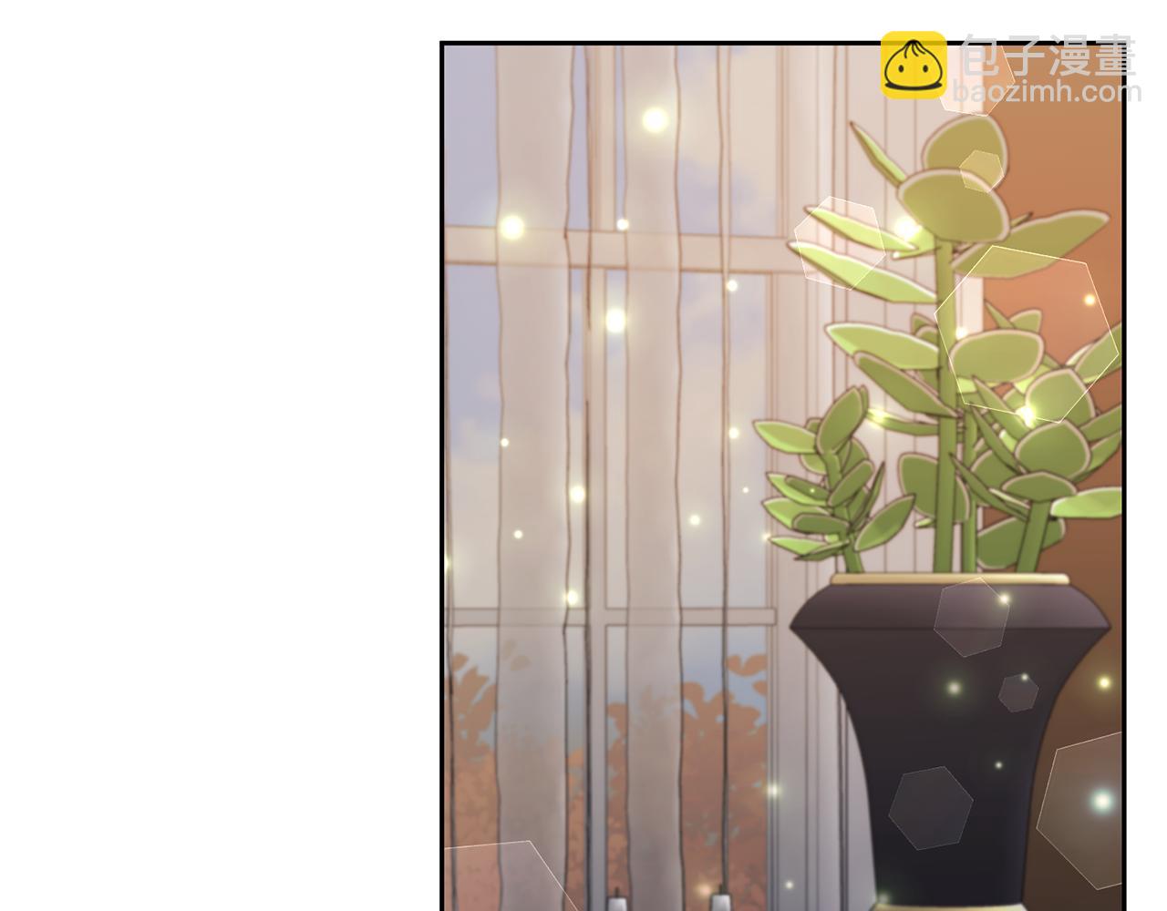 領養男主後把他寵大 - 第62話 和我結婚吧(3/4) - 3