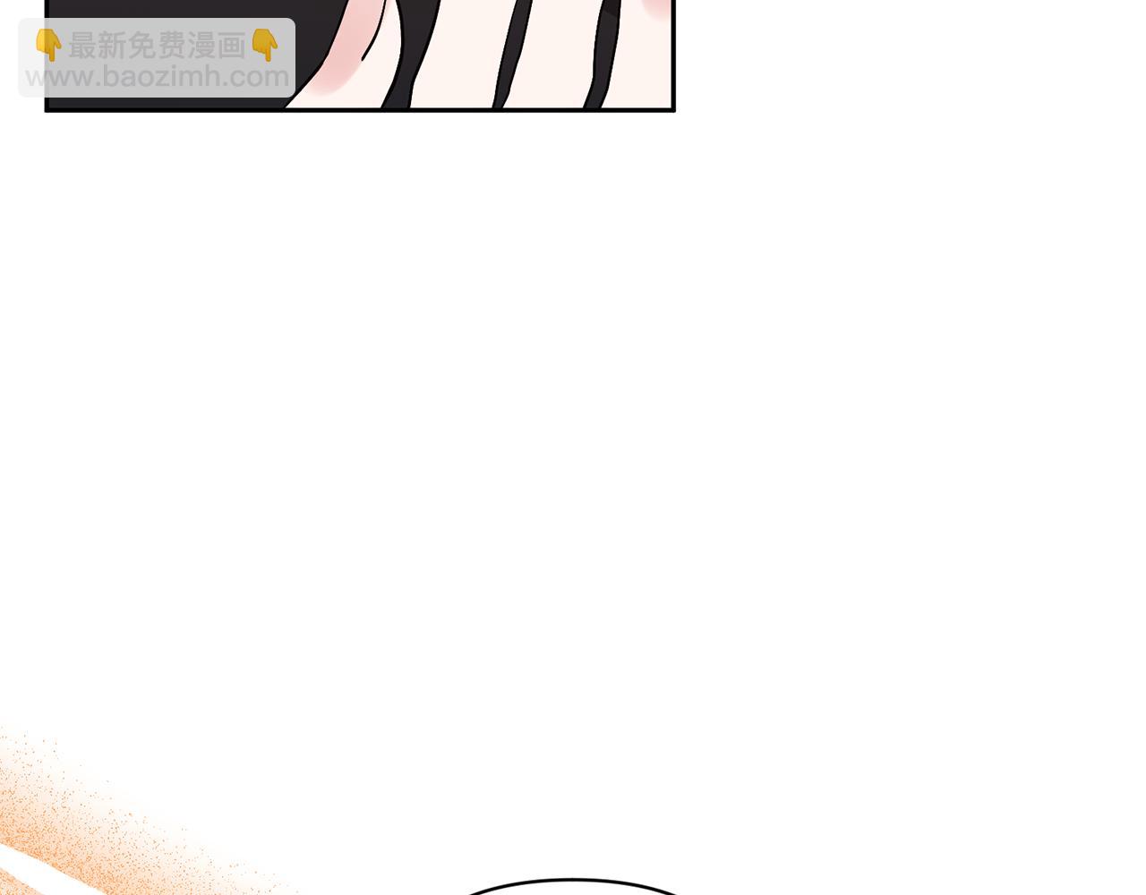 領養男主後把他寵大 - 第62話 和我結婚吧(3/4) - 8