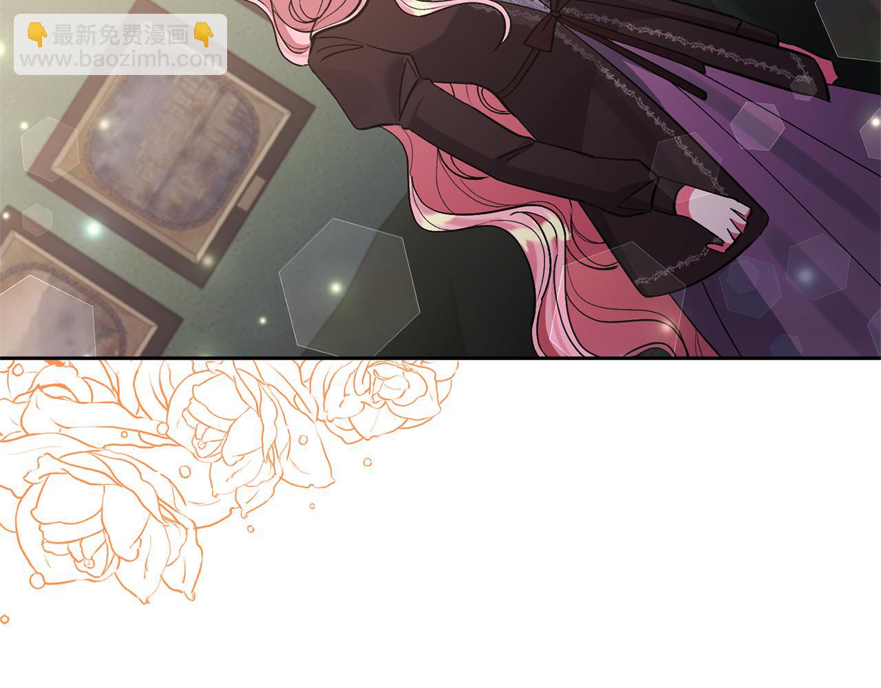 領養男主後把他寵大 - 第62話 和我結婚吧(4/4) - 1