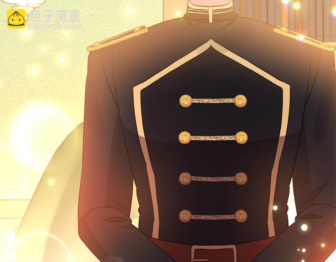 領養男主後把他寵大 - 第62話 和我結婚吧(4/4) - 4