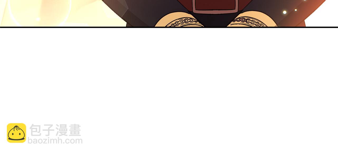 領養男主後把他寵大 - 第62話 和我結婚吧(4/4) - 5