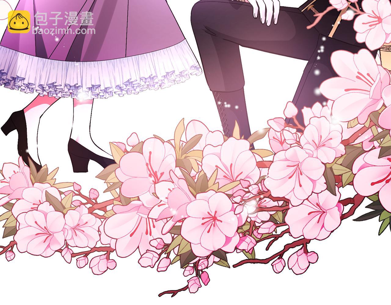 領養男主後把他寵大 - 第62話 和我結婚吧(4/4) - 1