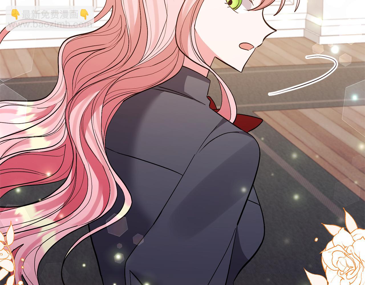 領養男主後把他寵大 - 第62話 和我結婚吧(1/4) - 3