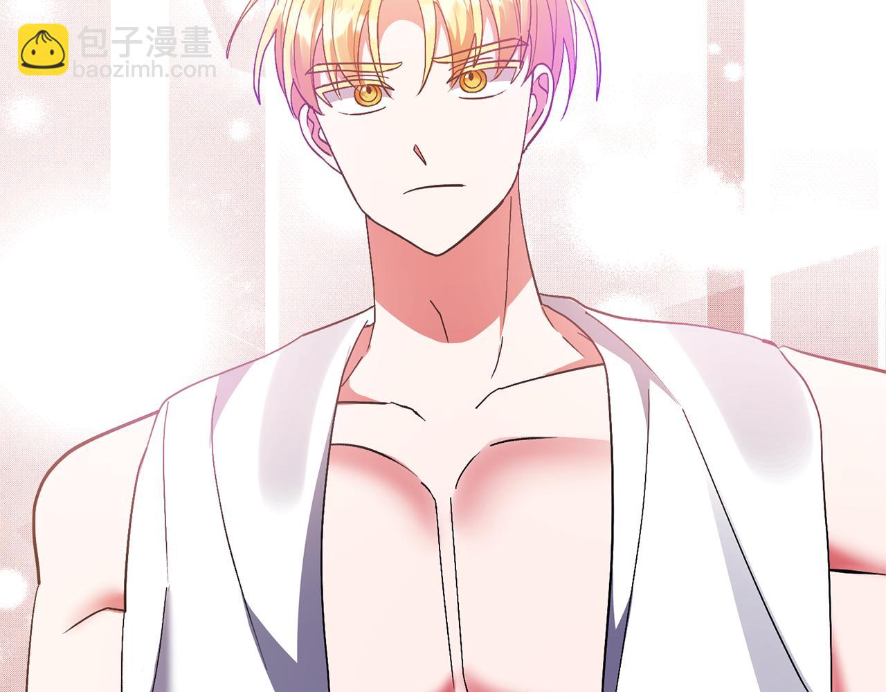 領養男主後把他寵大 - 第62話 和我結婚吧(1/4) - 6