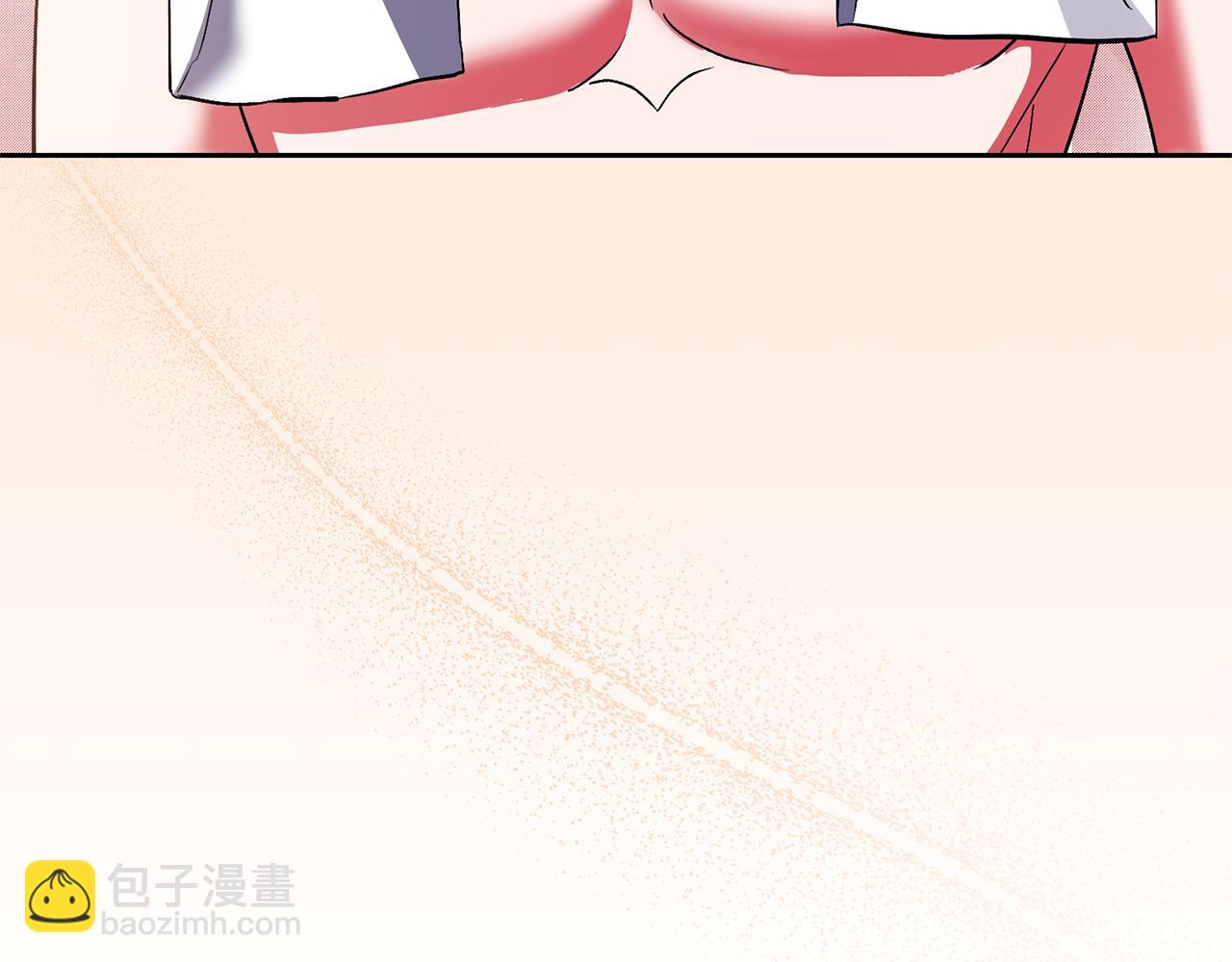 領養男主後把他寵大 - 第62話 和我結婚吧(1/4) - 7