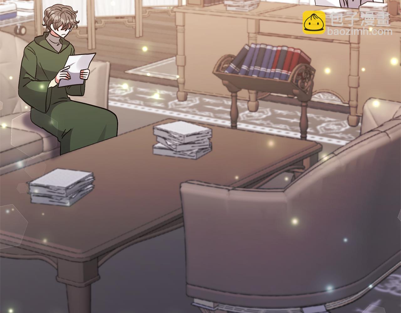 領養男主後把他寵大 - 第62話 和我結婚吧(1/4) - 5