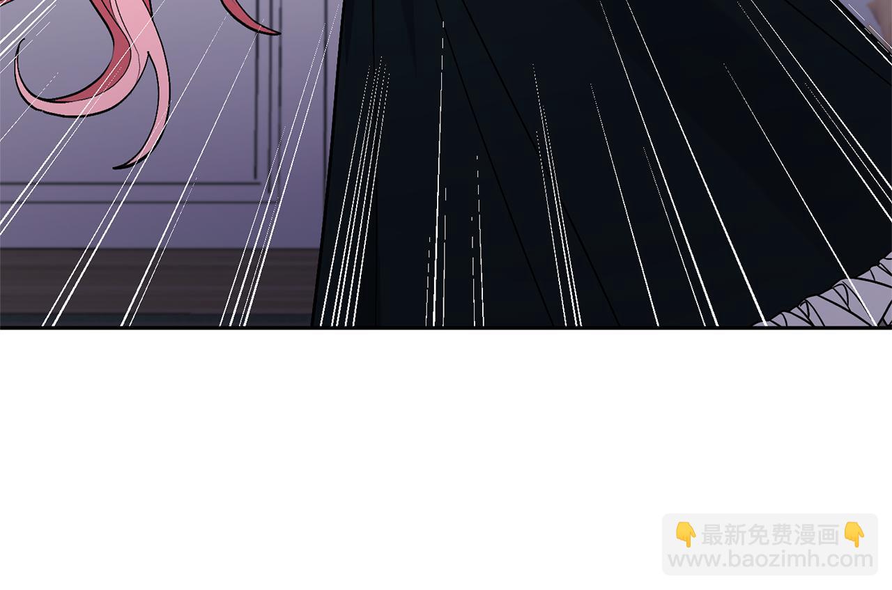 領養男主後把他寵大 - 第62話 和我結婚吧(1/4) - 1