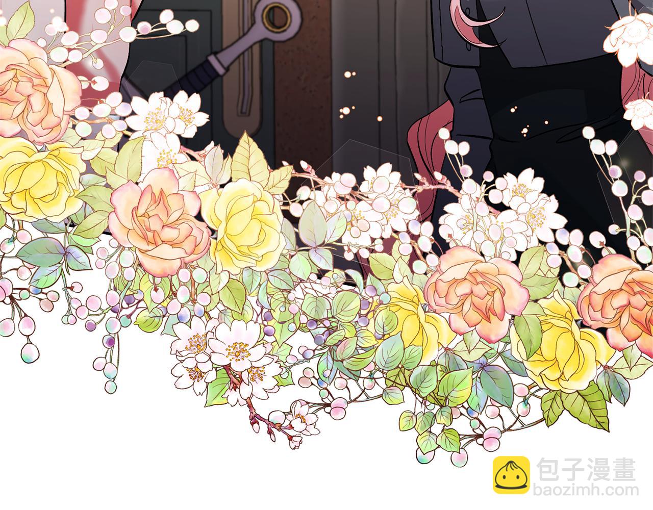 領養男主後把他寵大 - 第62話 和我結婚吧(1/4) - 5