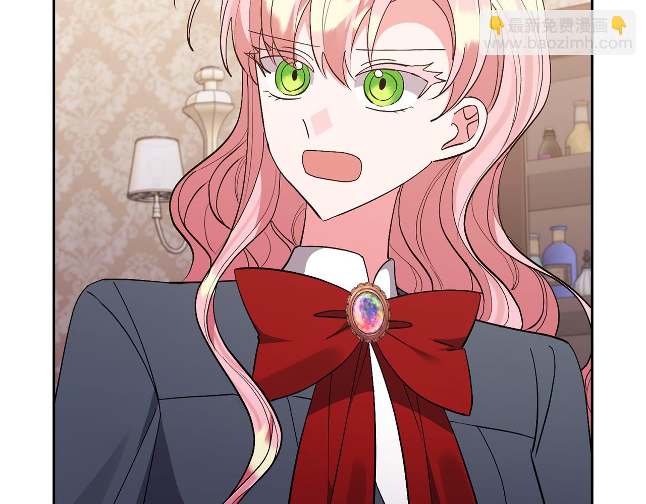 領養男主後把他寵大 - 第62話 和我結婚吧(2/4) - 3