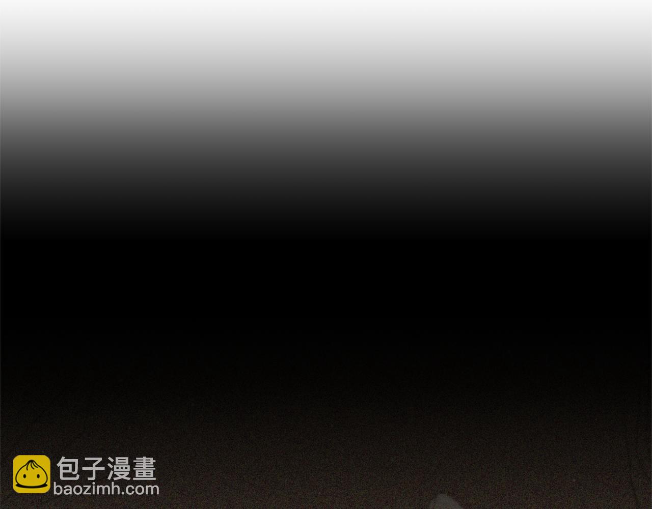 領養男主後把他寵大 - 第62話 和我結婚吧(2/4) - 5