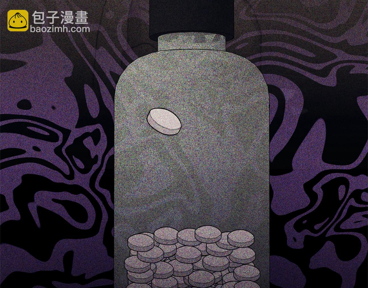 領養男主後把他寵大 - 第62話 和我結婚吧(2/4) - 8