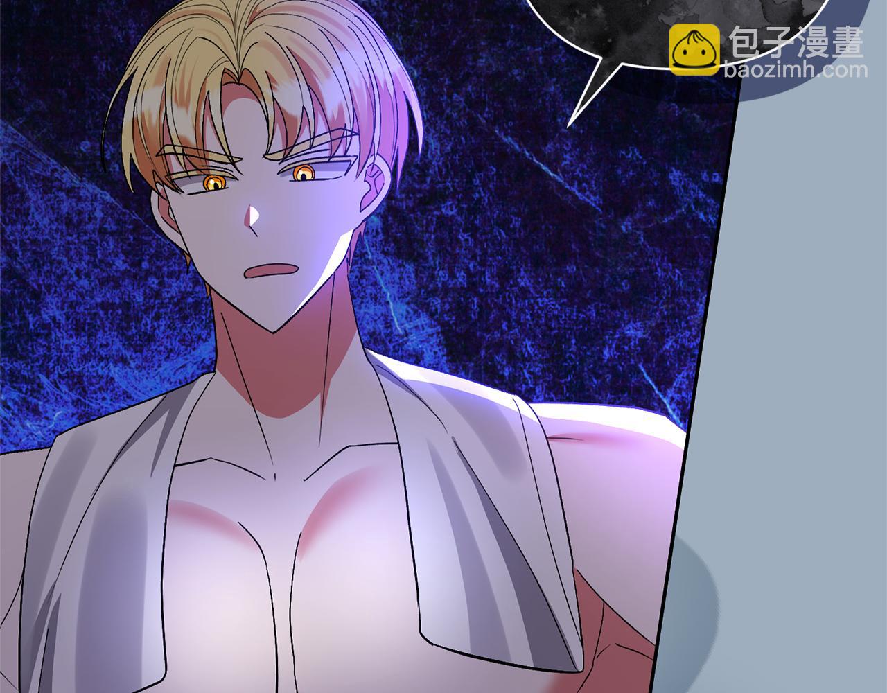 領養男主後把他寵大 - 第62話 和我結婚吧(1/4) - 7