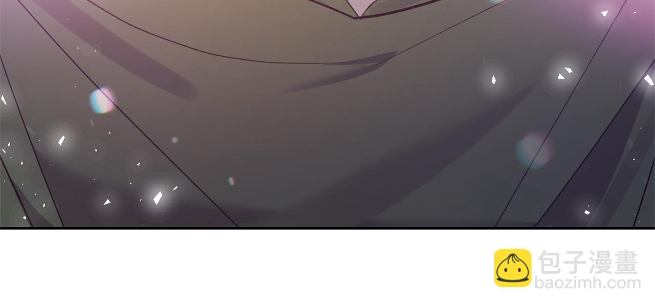 領養男主後把他寵大 - 第62話 和我結婚吧(2/4) - 6