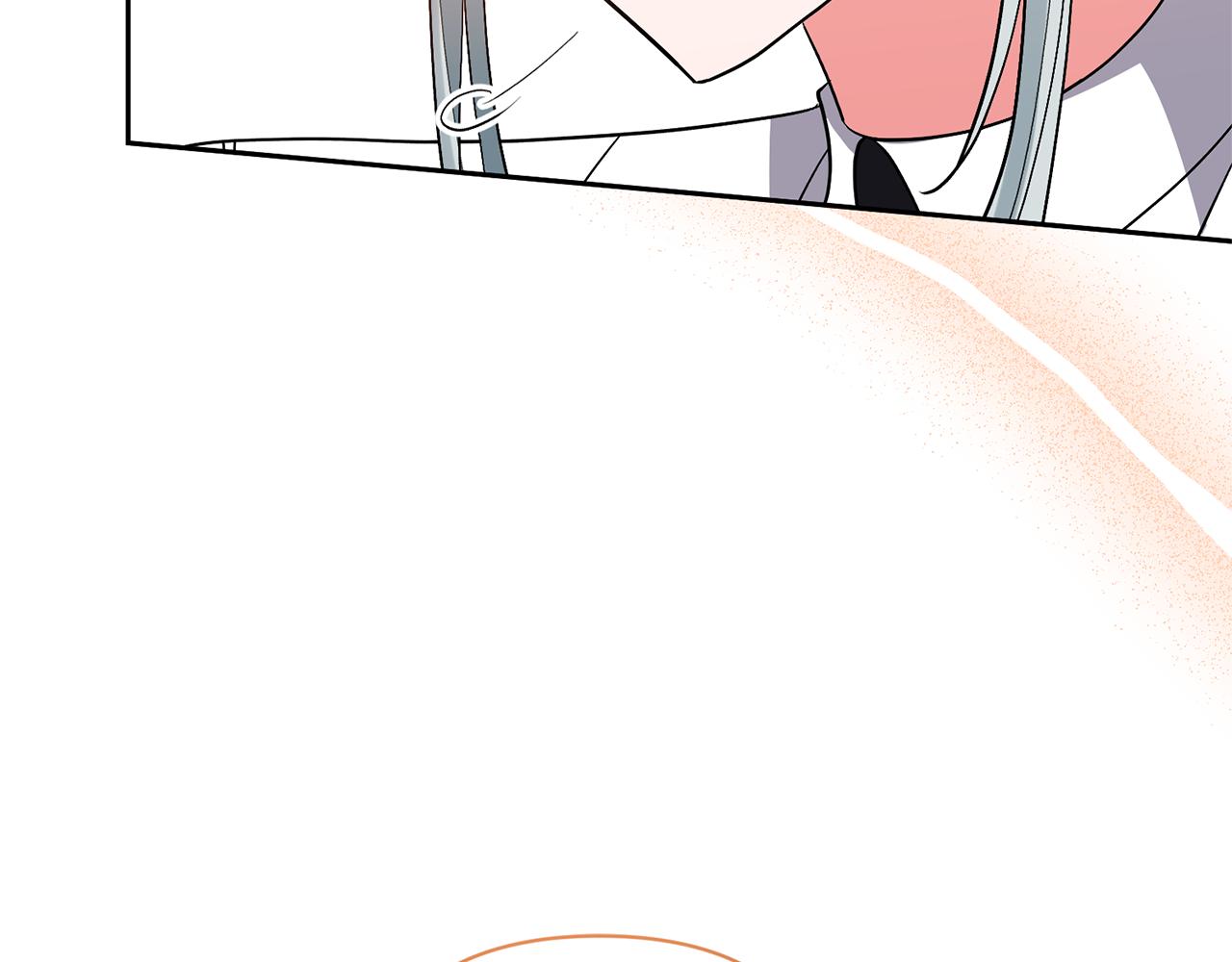 領養男主後把他寵大 - 第62話 和我結婚吧(2/4) - 1