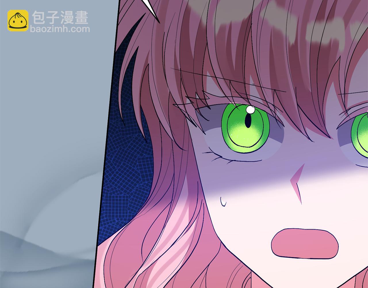 領養男主後把他寵大 - 第62話 和我結婚吧(1/4) - 1