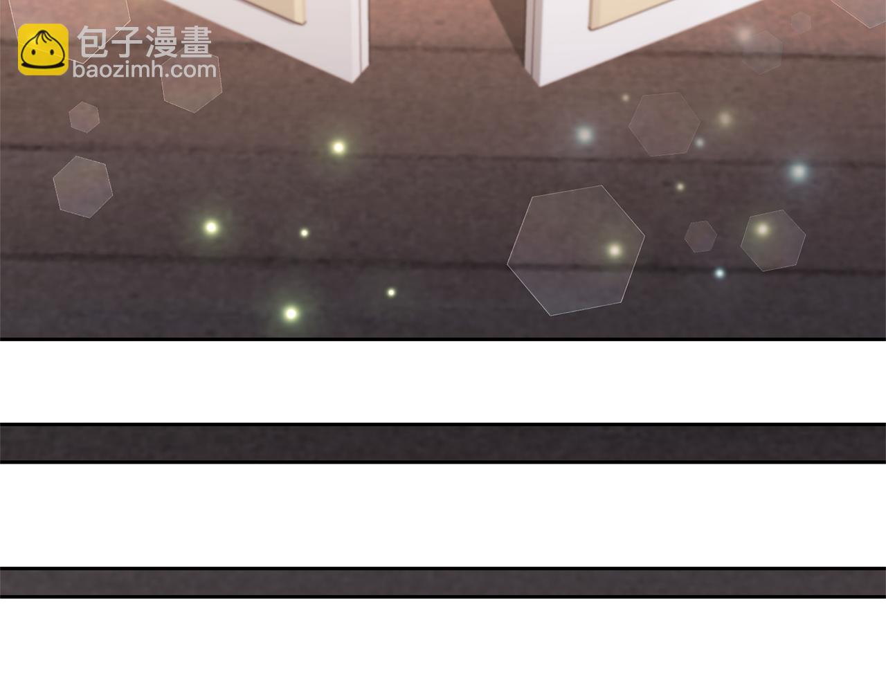 領養男主後把他寵大 - 第62話 和我結婚吧(2/4) - 6