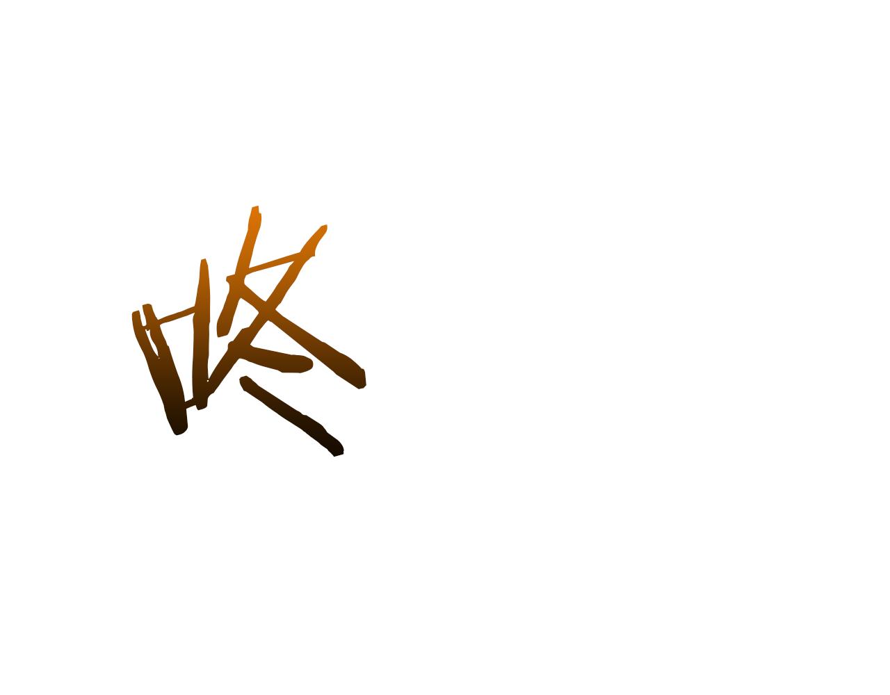 領養男主後把他寵大 - 第62話 和我結婚吧(2/4) - 7