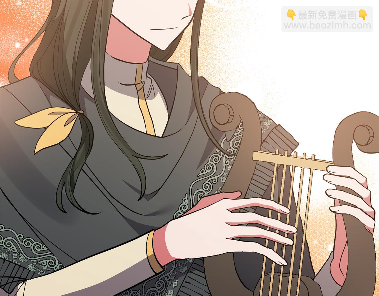 領養男主後把他寵大 - 第64話 惡人來襲(3/4) - 1