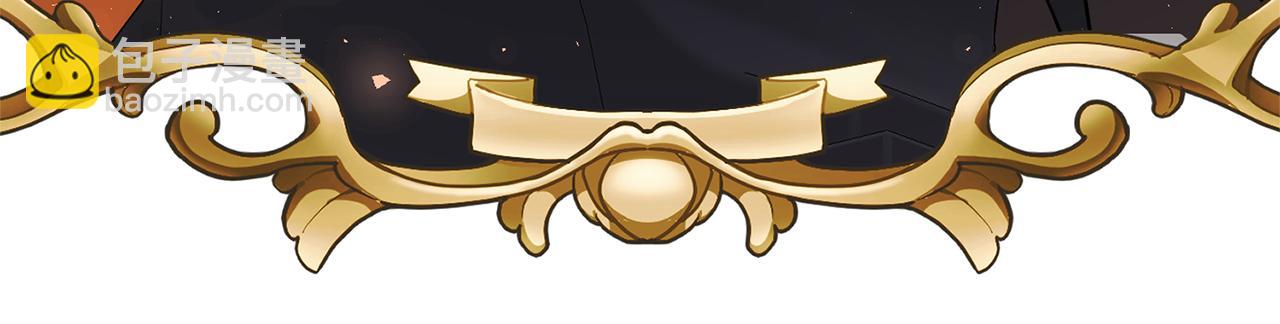 領養男主後把他寵大 - 第64話 惡人來襲(3/4) - 5