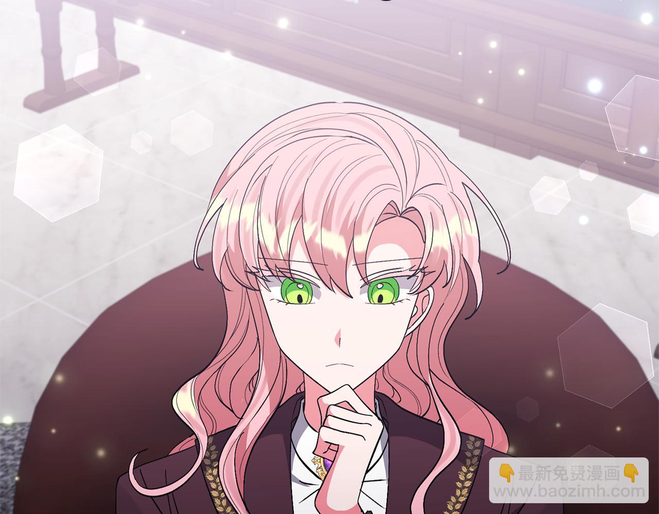 領養男主後把他寵大 - 第64話 惡人來襲(3/4) - 7