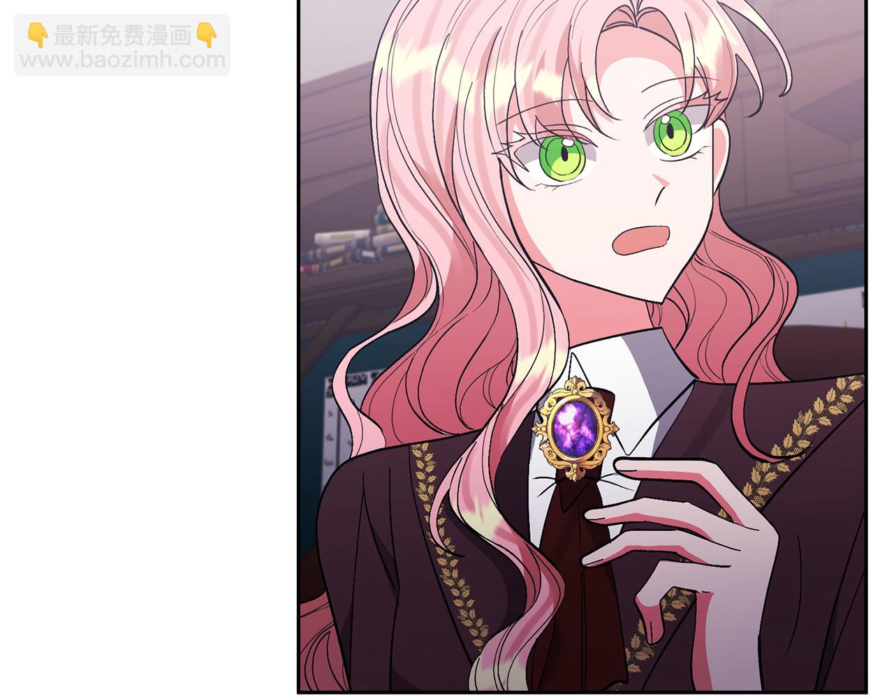 領養男主後把他寵大 - 第64話 惡人來襲(3/4) - 2