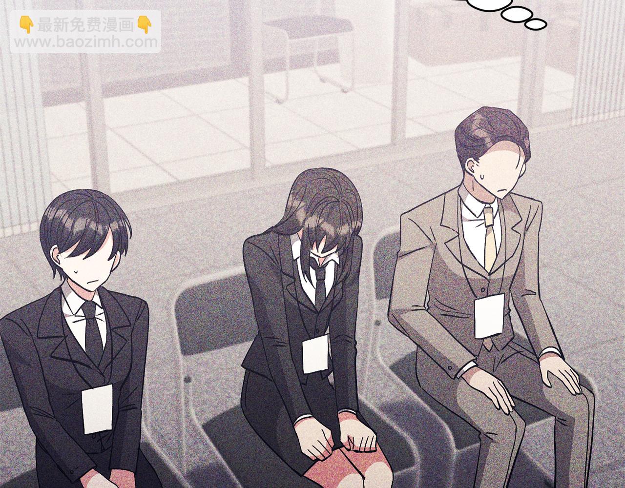 領養男主後把他寵大 - 第64話 惡人來襲(3/4) - 4